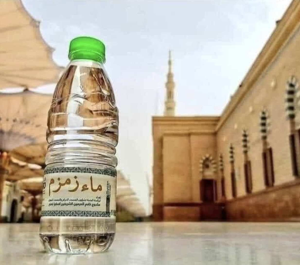 عيد الأضحى لبنان